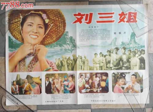 关联银行对账单买个多少钱